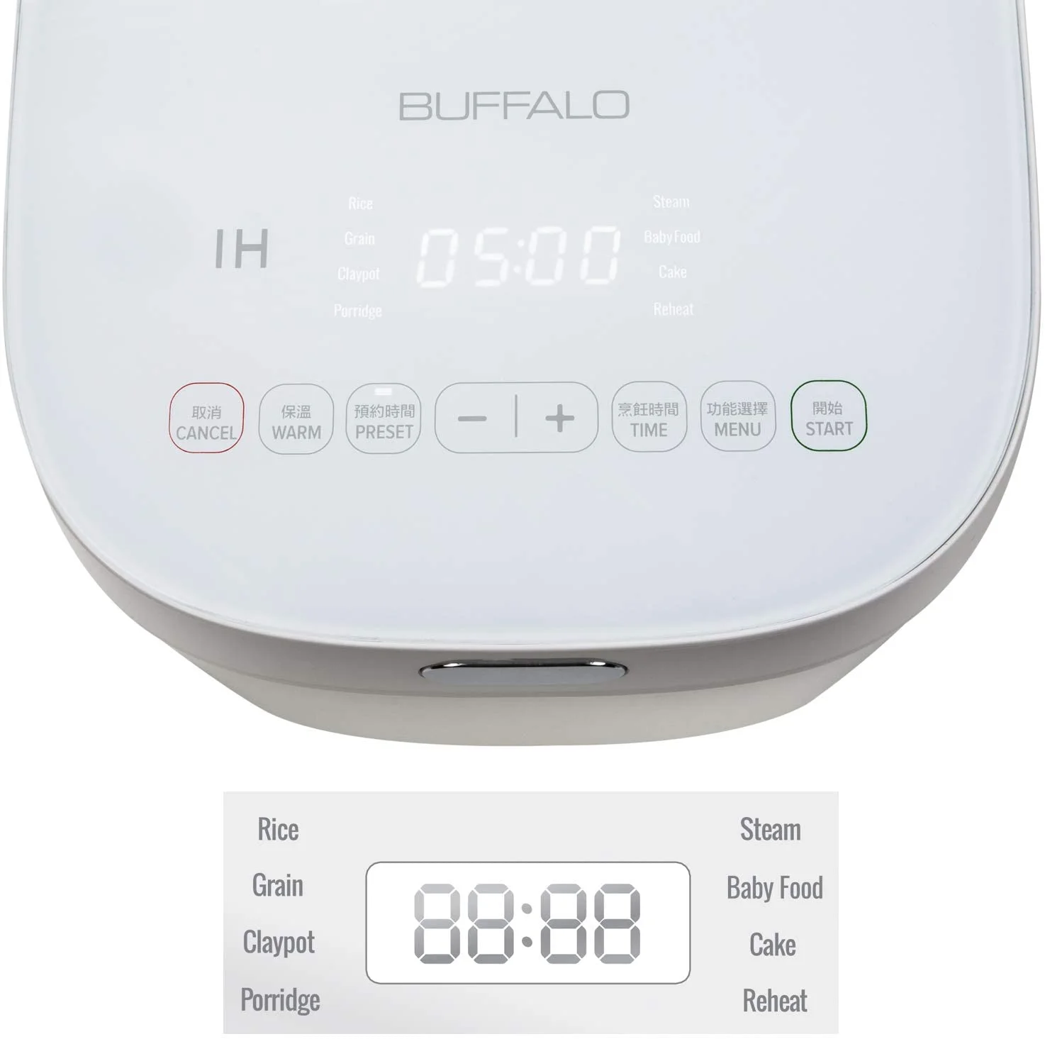 Buffalo White IH SMART COOKER, Rice Cooker and Warmer, 1 L, 5 cups of rice, Non-Coating inner pot, Efficient, Multiple function, Induction Heating (5 cups)